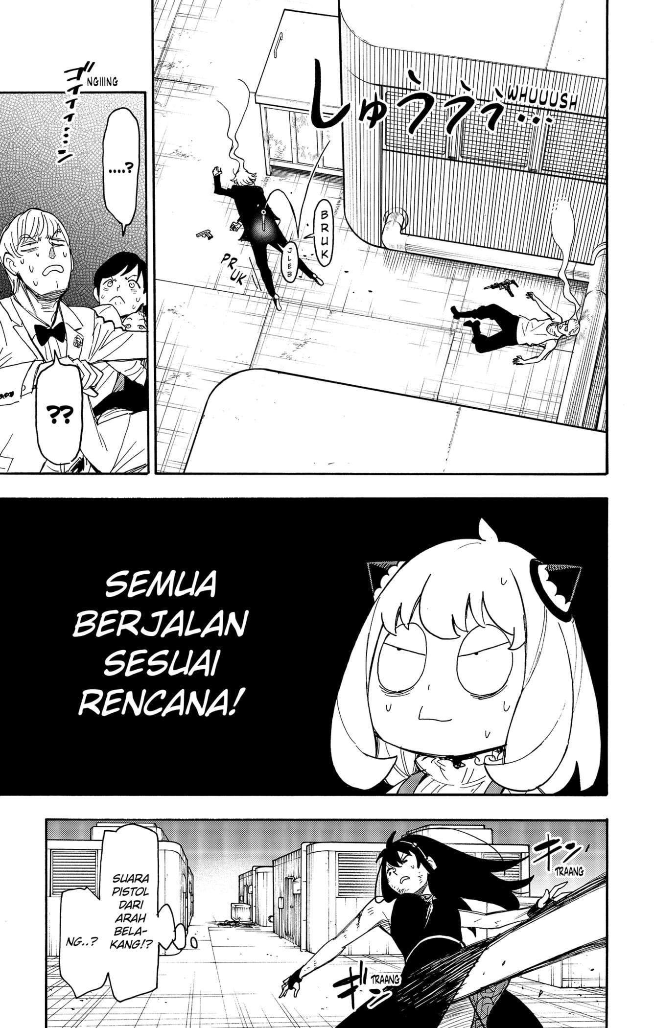 Read Spy X Family ID Manga Online