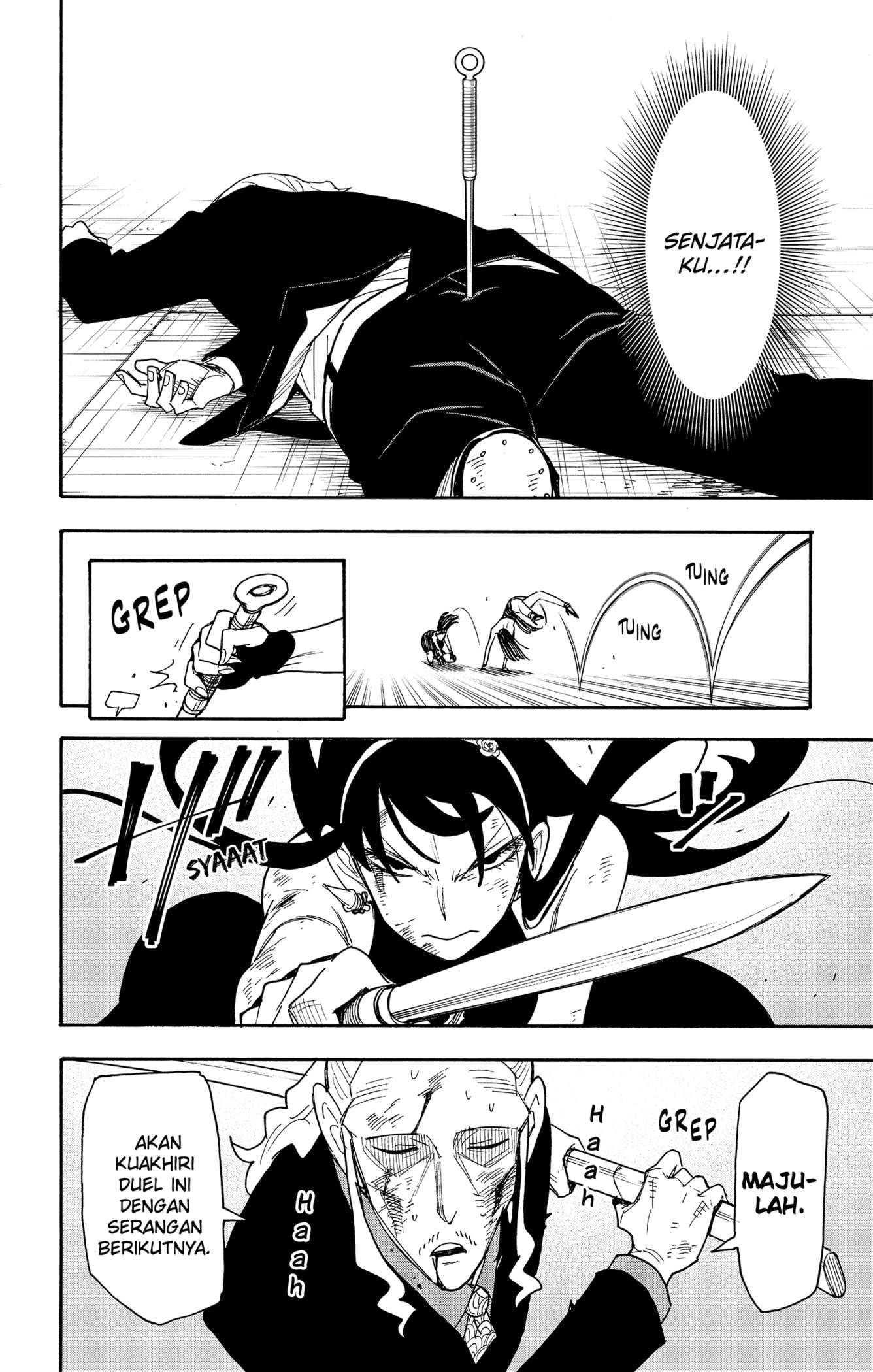 Read Spy X Family ID Manga Online