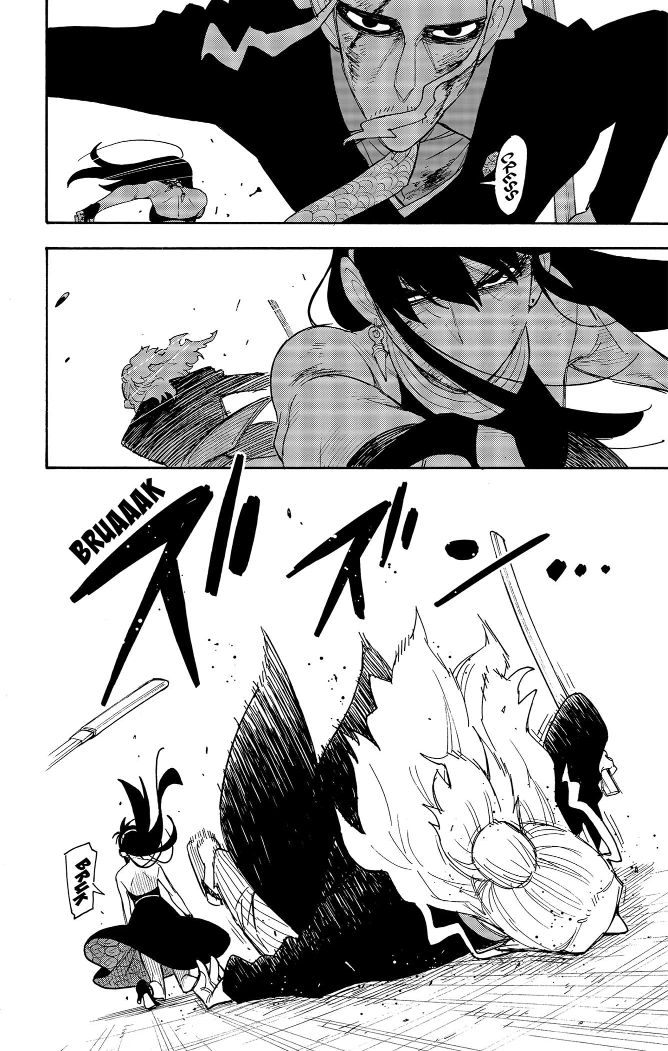 Read Spy X Family ID Manga Online