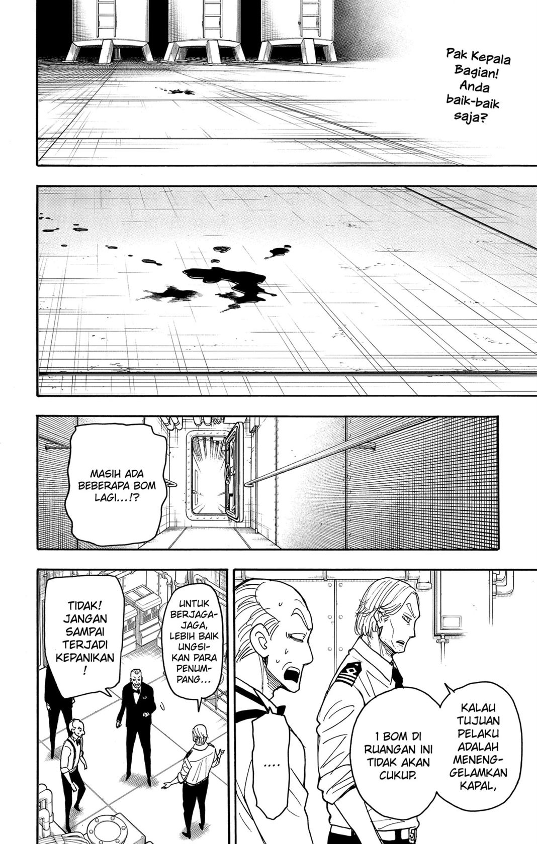 Read Spy X Family ID Manga Online