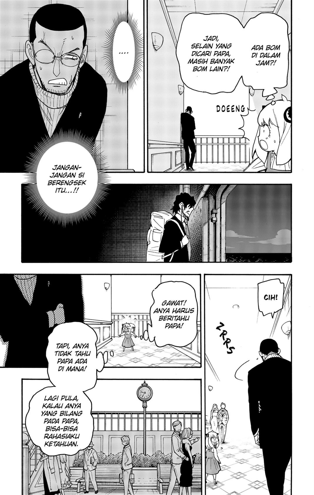 Read Spy X Family ID Manga Online