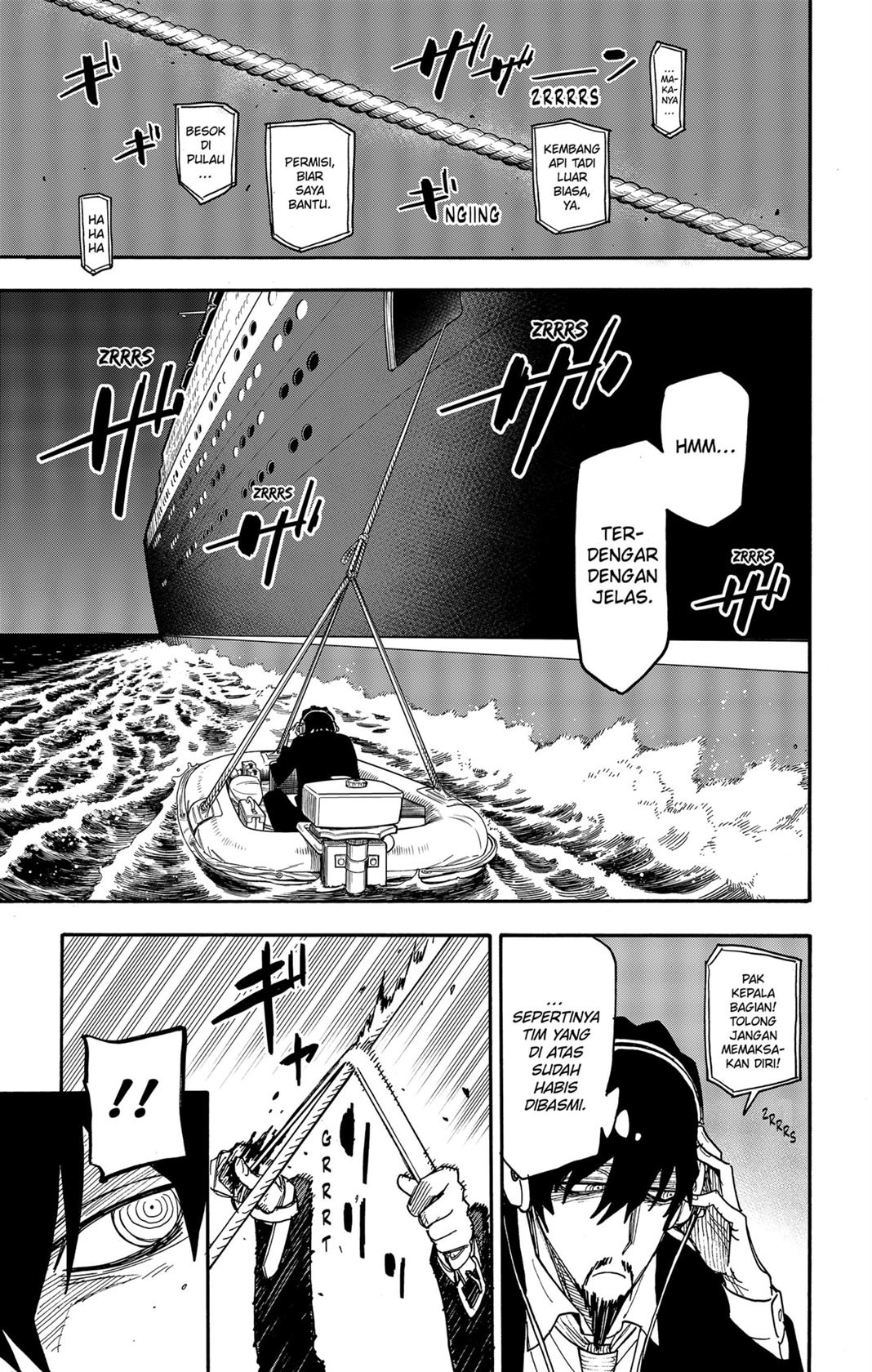 Read Spy X Family ID Manga Online