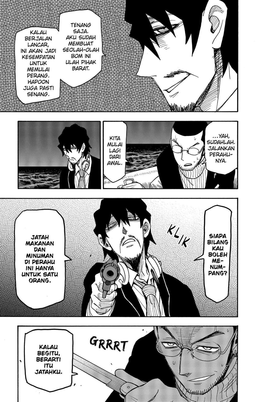 Read Spy X Family ID Manga Online