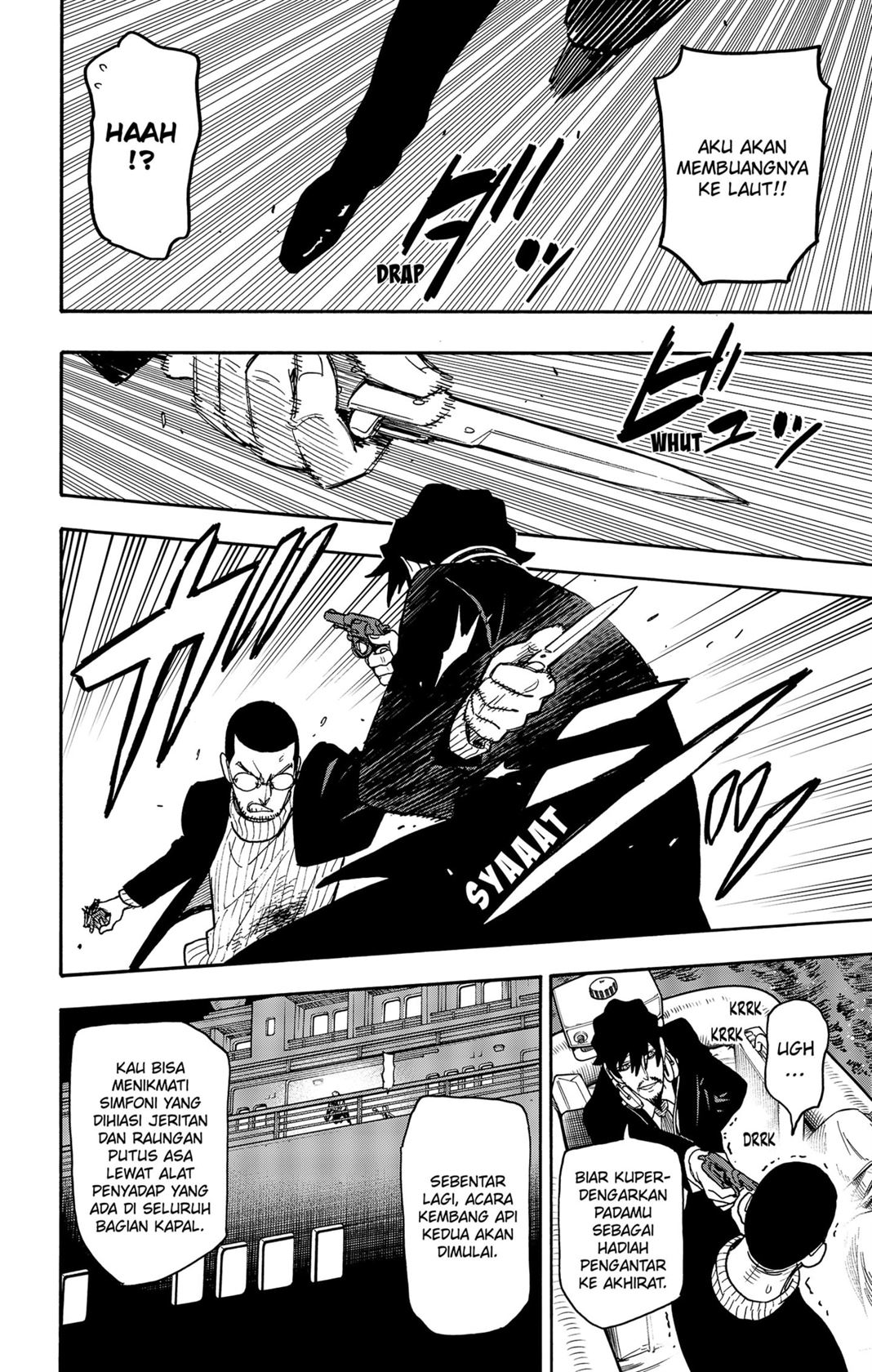 Read Spy X Family ID Manga Online