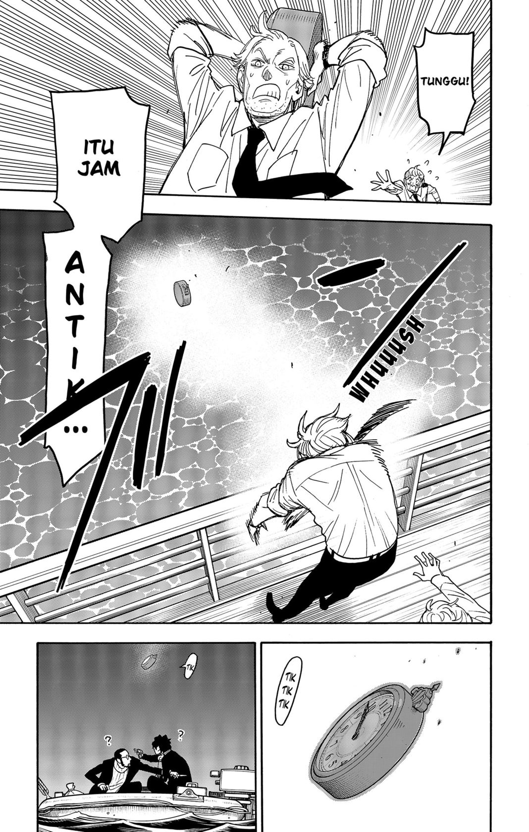 Read Spy X Family ID Manga Online