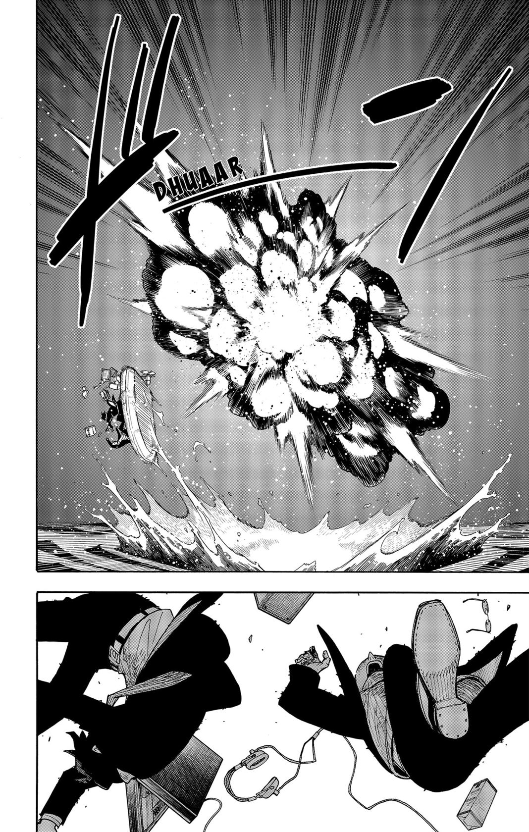 Read Spy X Family ID Manga Online