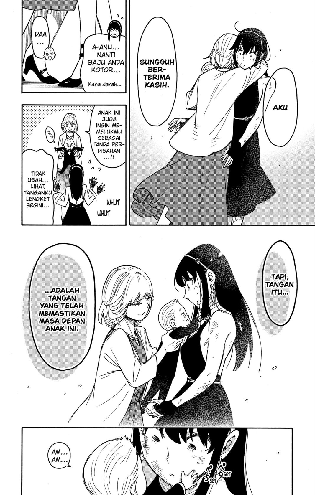 Read Spy X Family ID Manga Online
