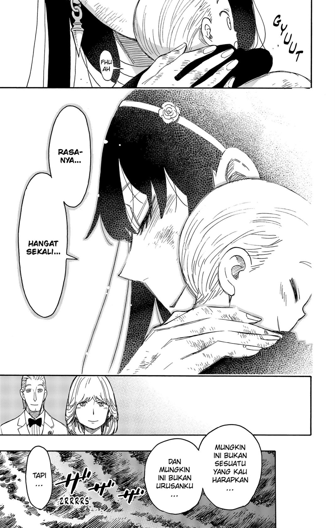 Read Spy X Family ID Manga Online