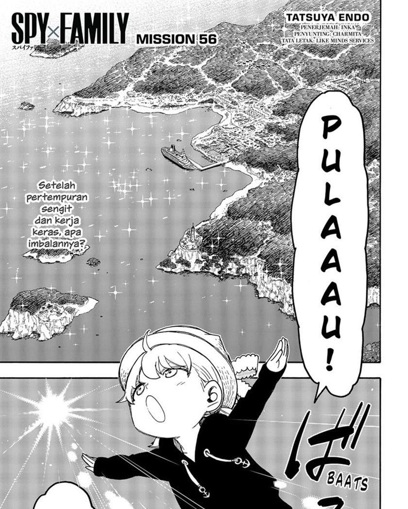 Read Spy X Family ID Manga Online