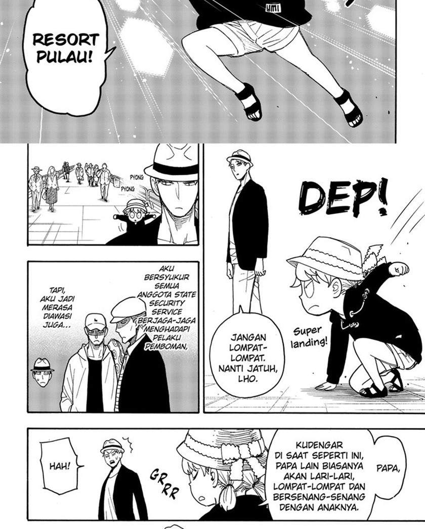 Read Spy X Family ID Manga Online