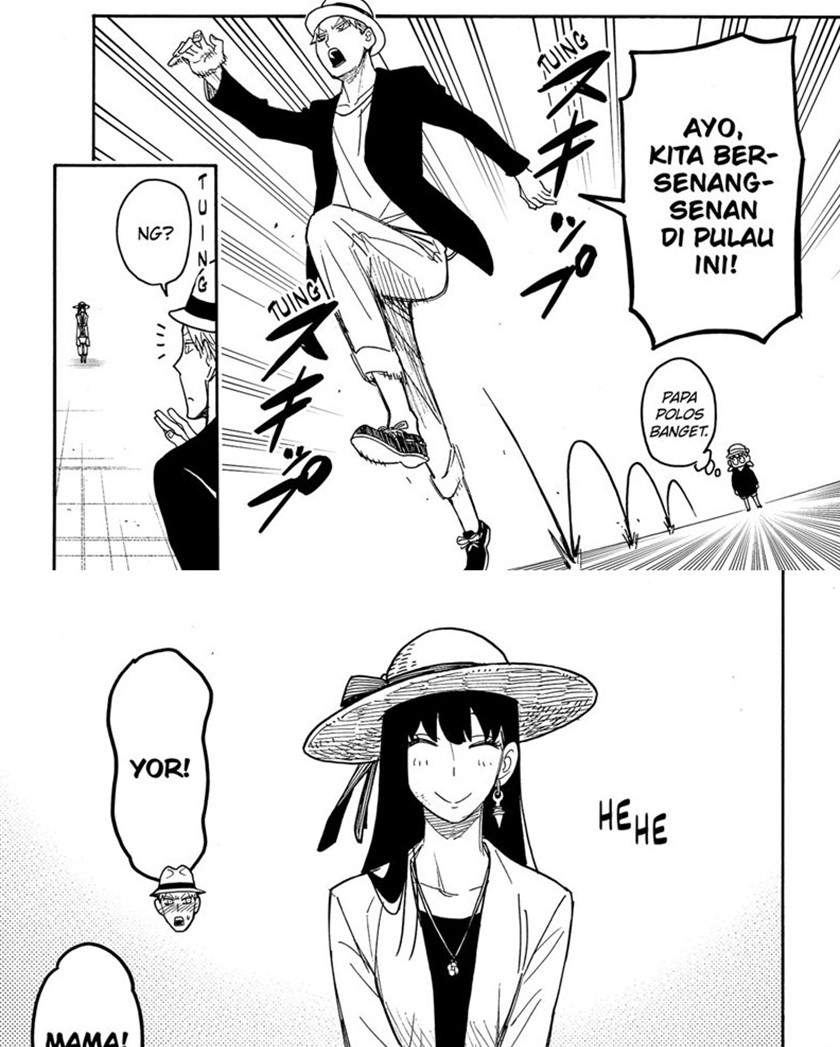 Read Spy X Family ID Manga Online