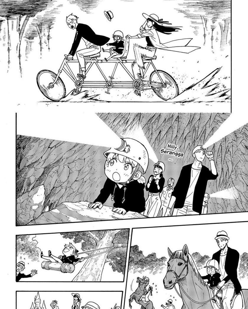 Read Spy X Family ID Manga Online