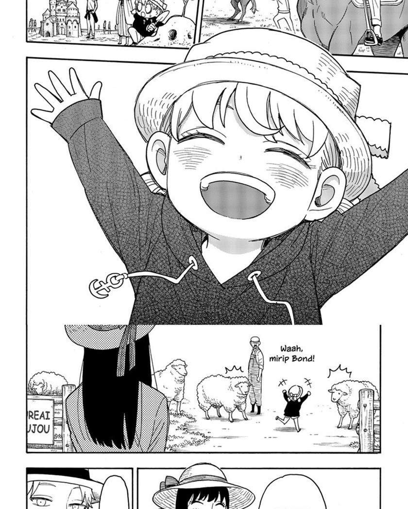 Read Spy X Family ID Manga Online