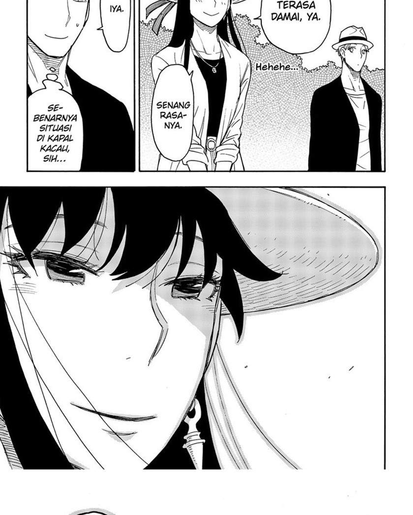 Read Spy X Family ID Manga Online