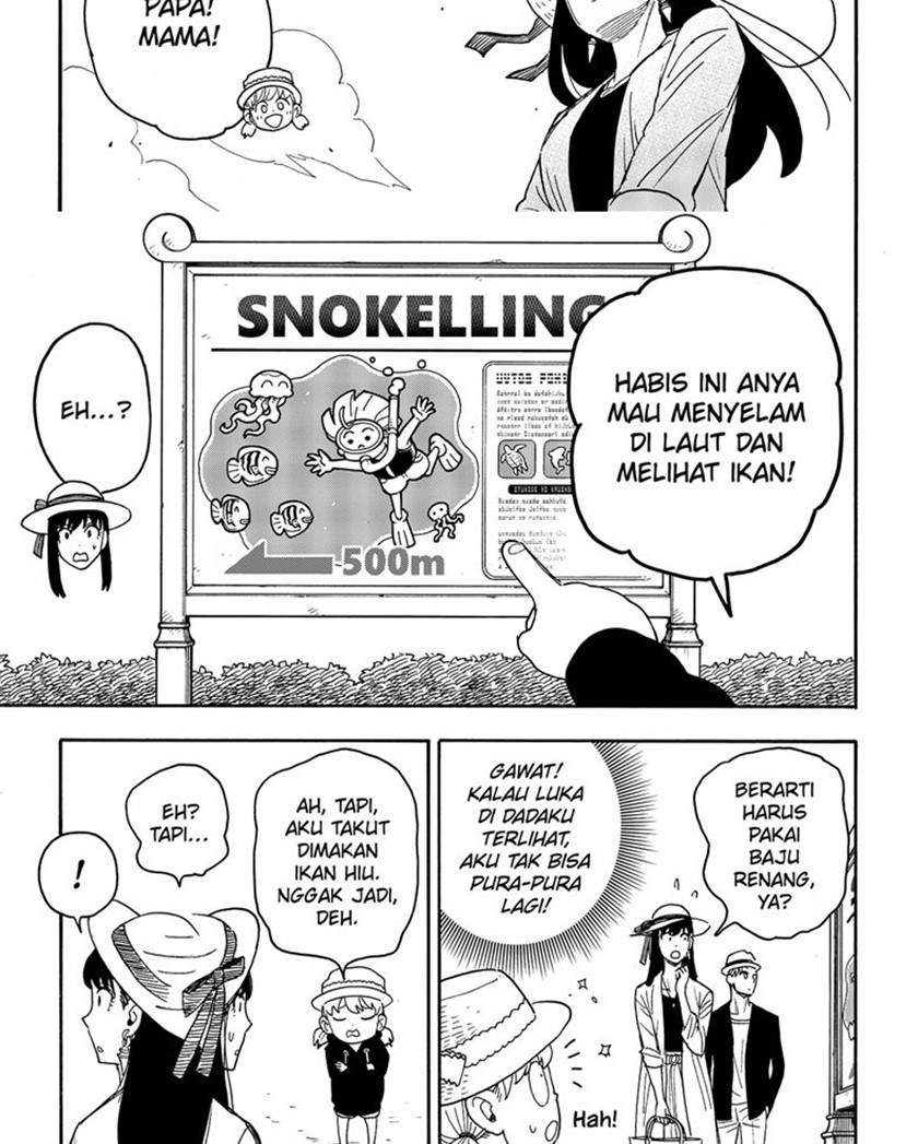 Read Spy X Family ID Manga Online