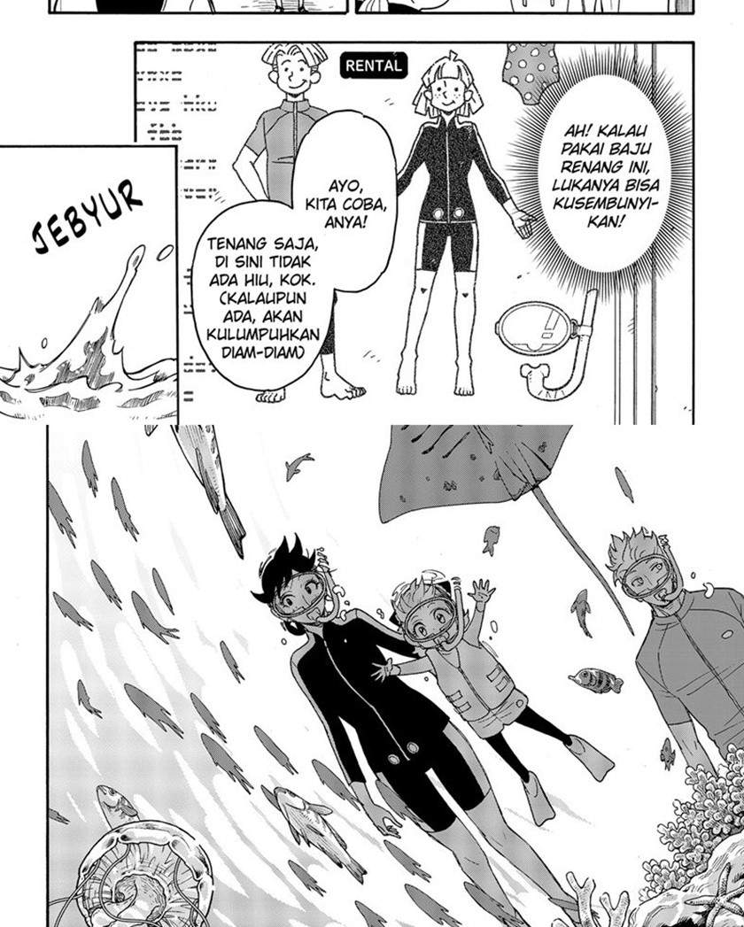 Read Spy X Family ID Manga Online