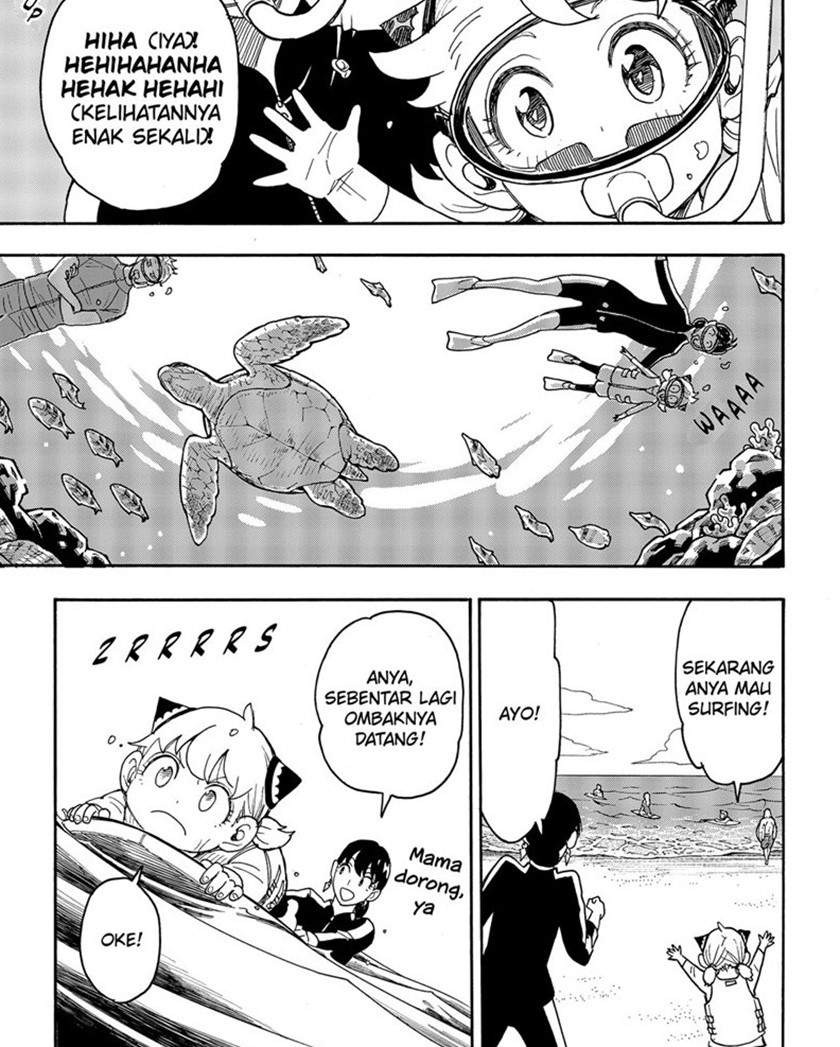 Read Spy X Family ID Manga Online