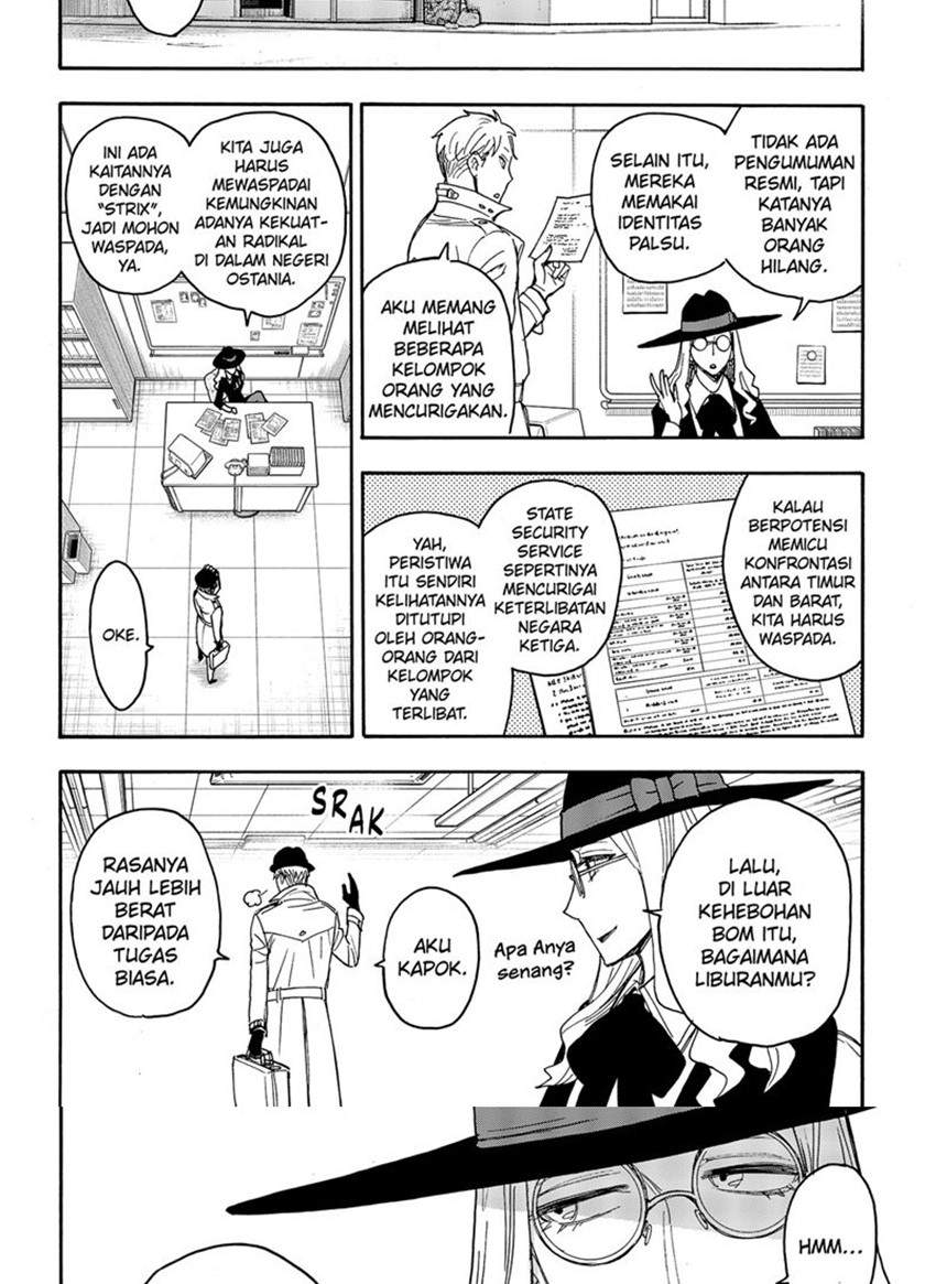 Read Spy X Family ID Manga Online