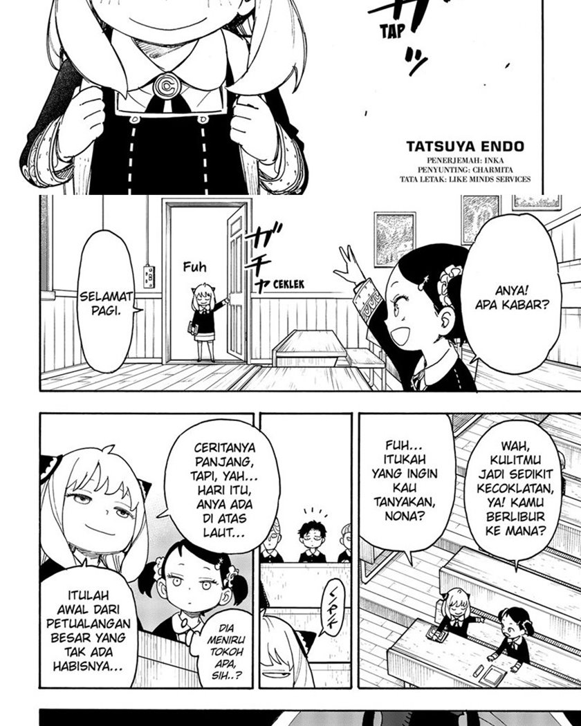 Read Spy X Family ID Manga Online