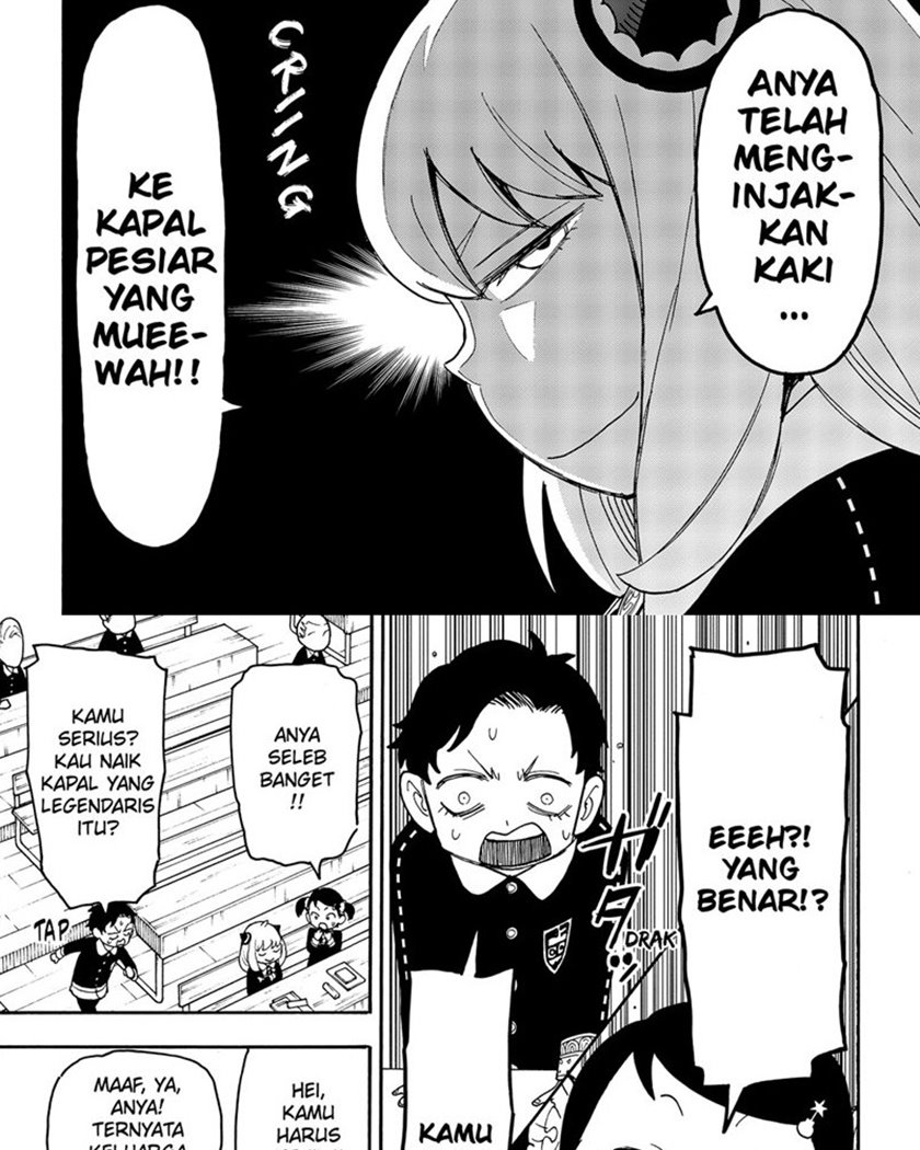Read Spy X Family ID Manga Online