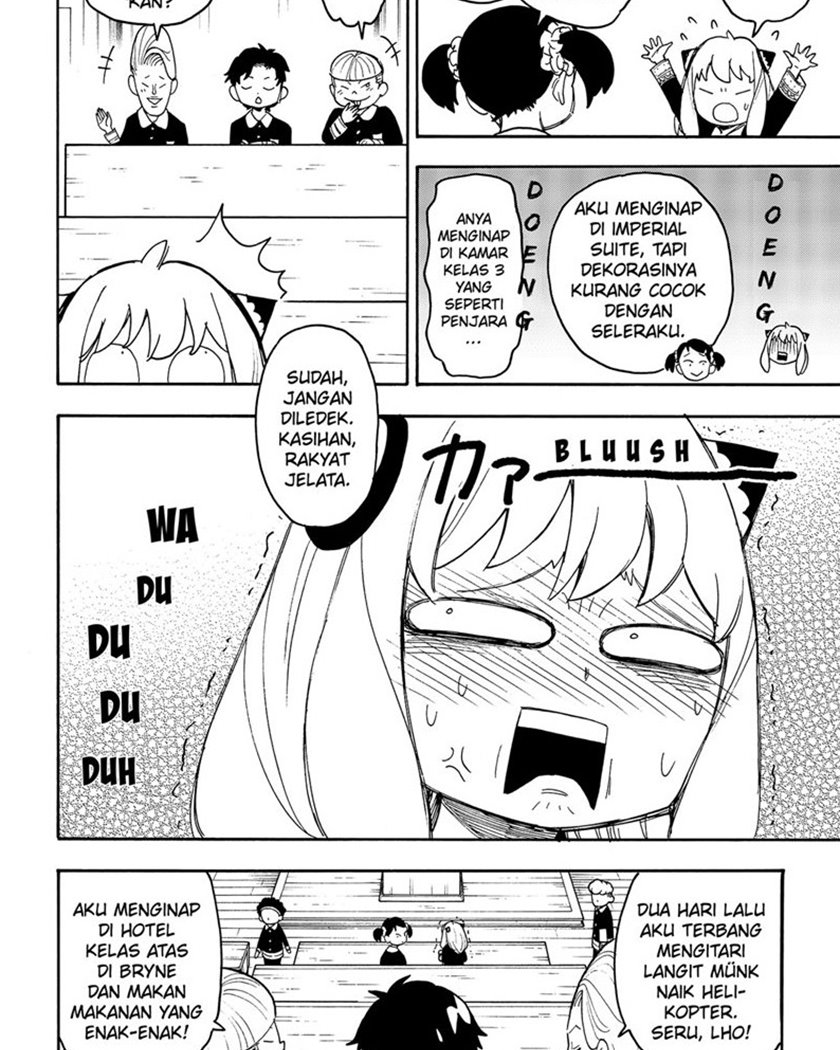Read Spy X Family ID Manga Online