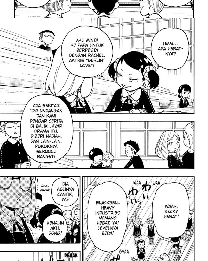 Read Spy X Family ID Manga Online