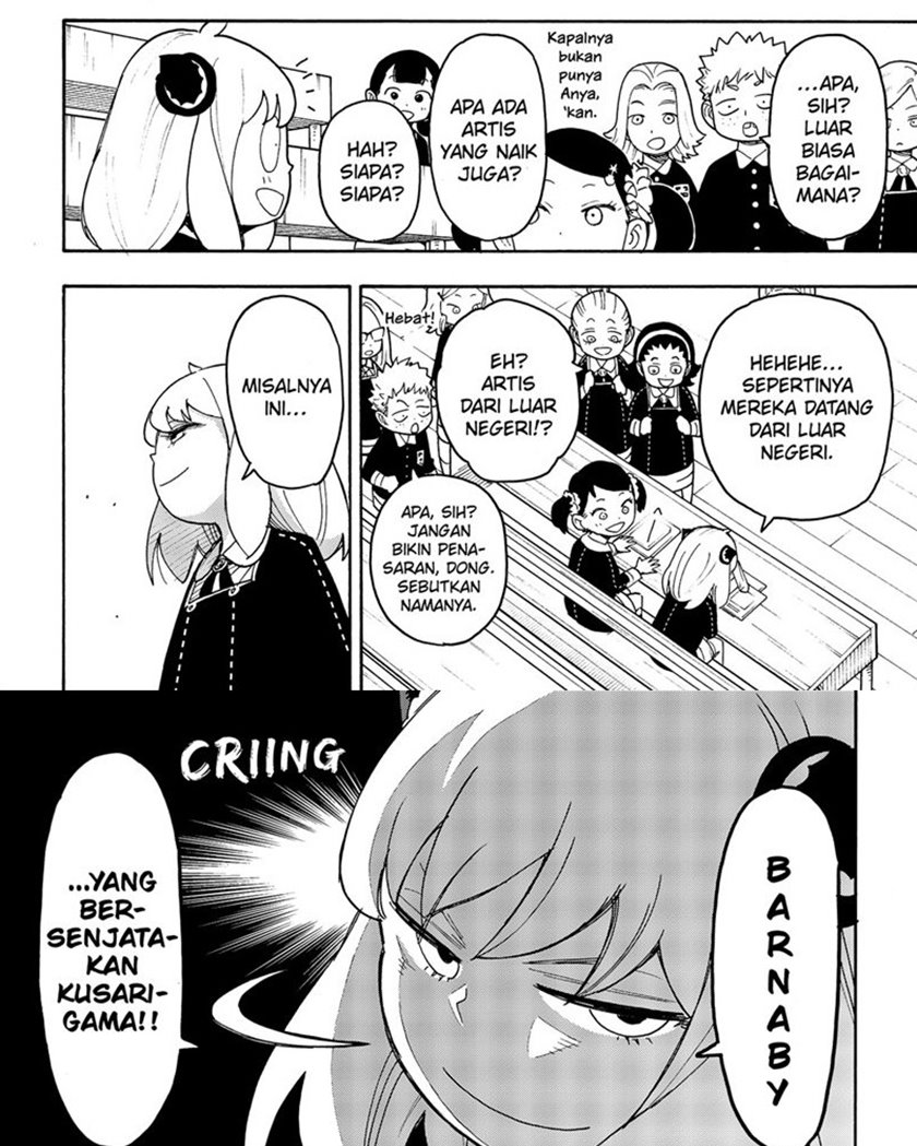 Read Spy X Family ID Manga Online