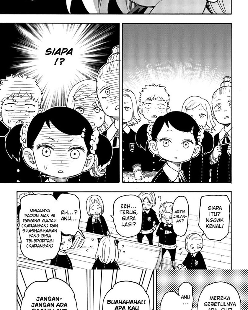 Read Spy X Family ID Manga Online