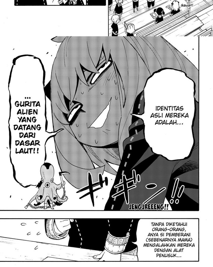 Read Spy X Family ID Manga Online