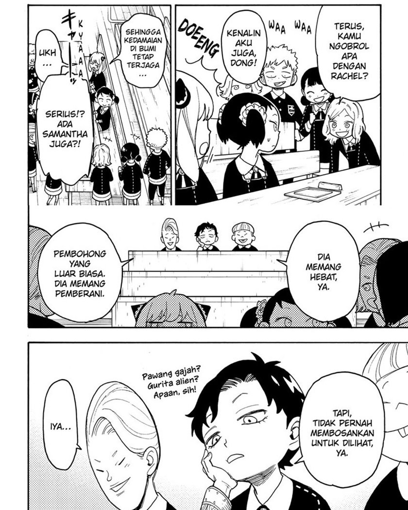 Read Spy X Family ID Manga Online