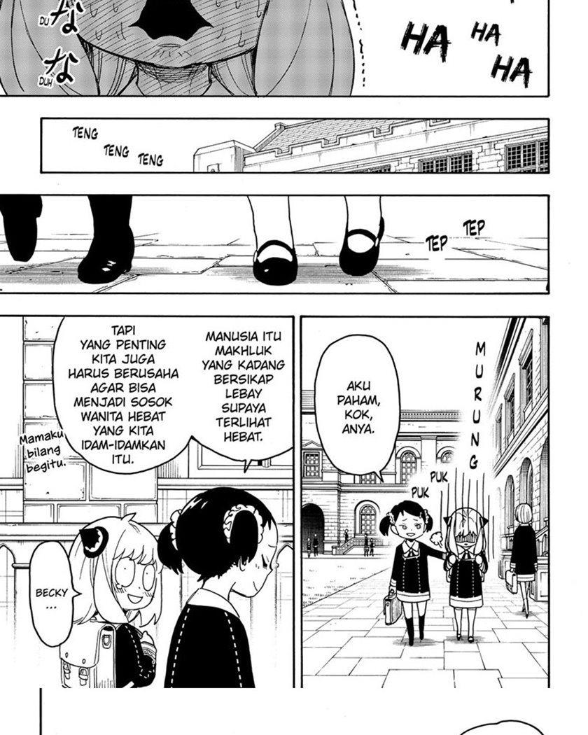 Read Spy X Family ID Manga Online