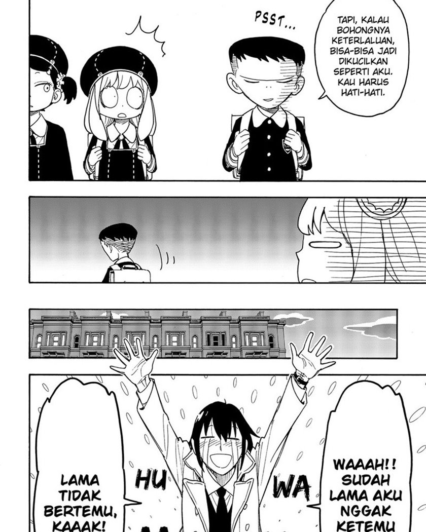 Read Spy X Family ID Manga Online