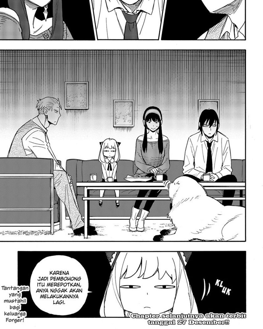 Read Spy X Family ID Manga Online