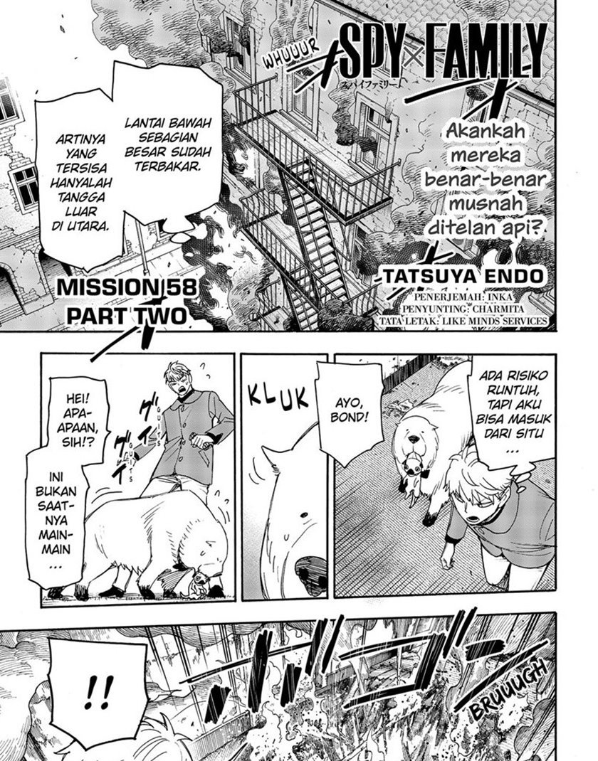Read Spy X Family ID Manga Online