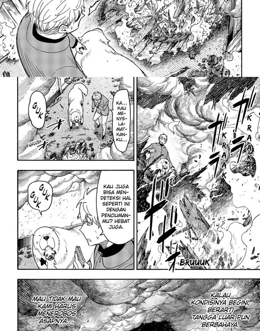 Read Spy X Family ID Manga Online