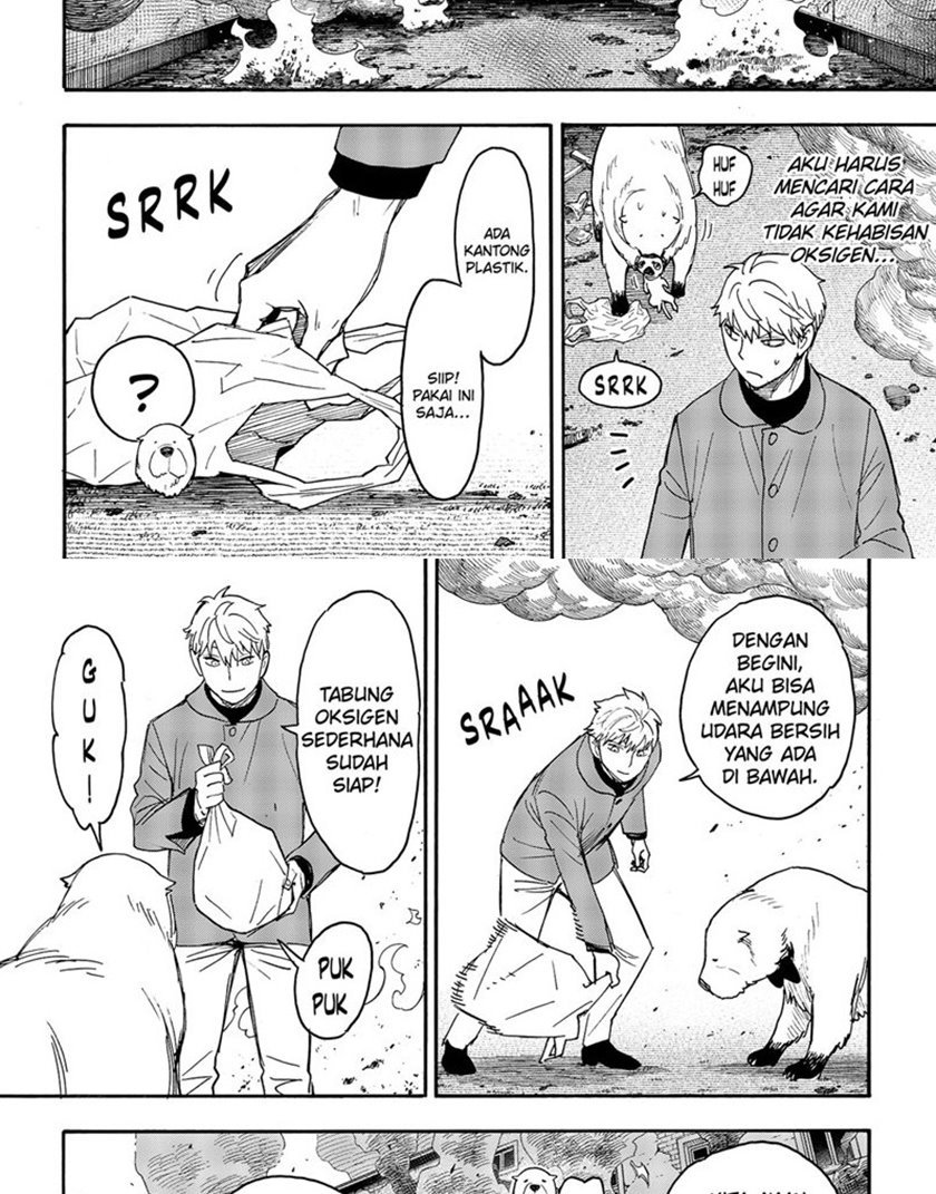 Read Spy X Family ID Manga Online