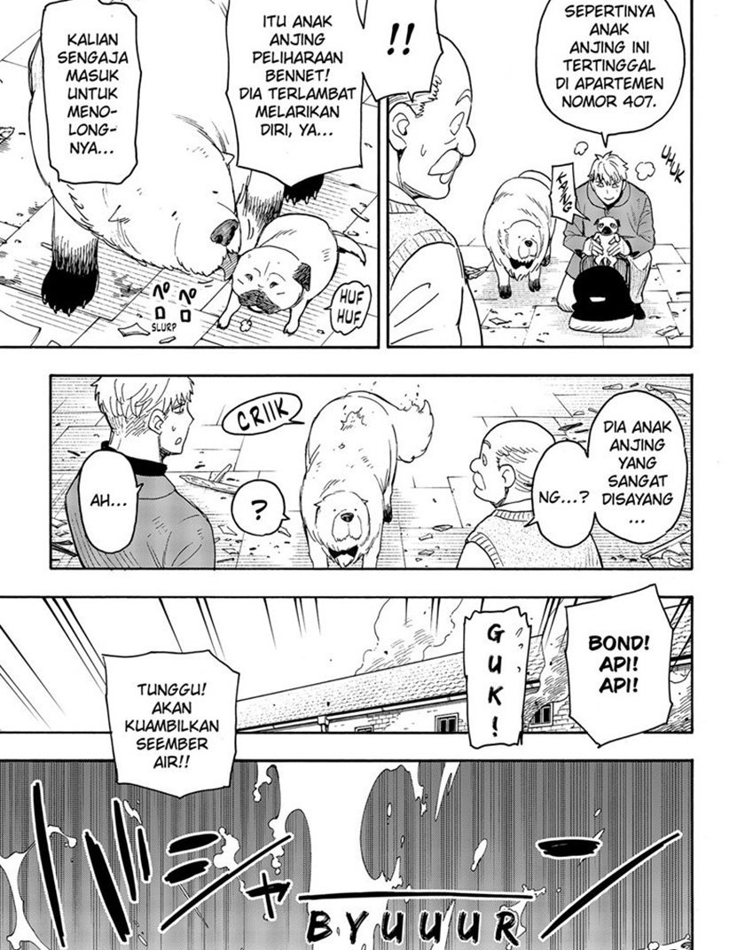 Read Spy X Family ID Manga Online