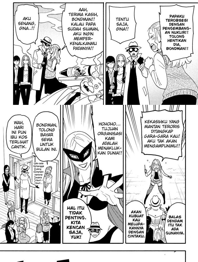 Read Spy X Family ID Manga Online