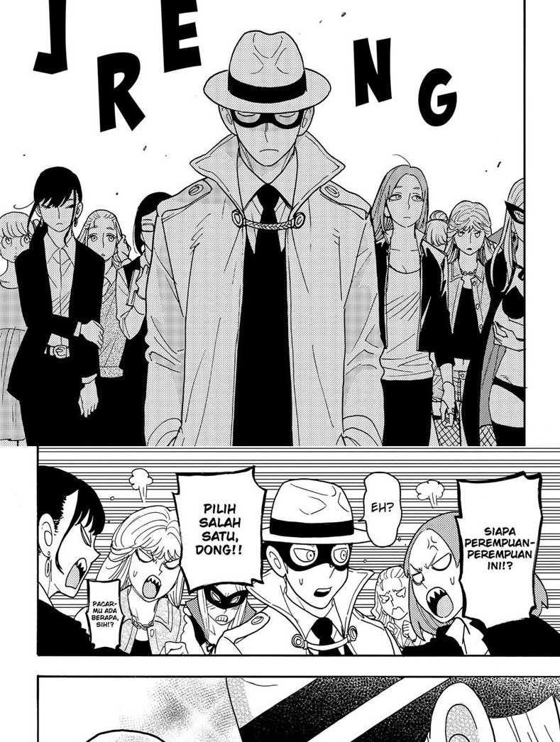 Read Spy X Family ID Manga Online