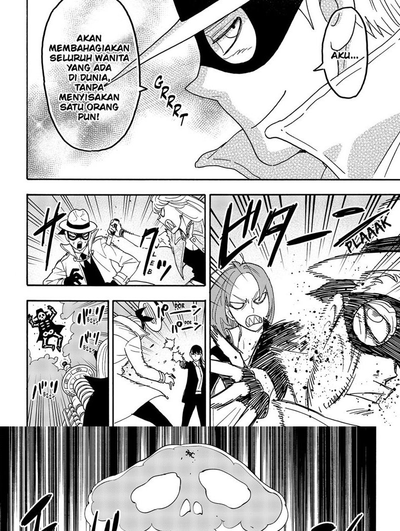 Read Spy X Family ID Manga Online