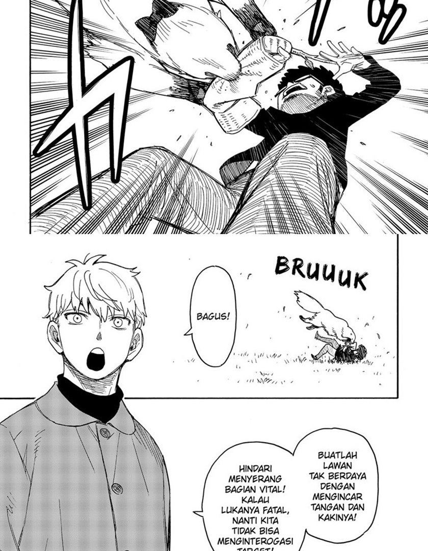 Read Spy X Family ID Manga Online