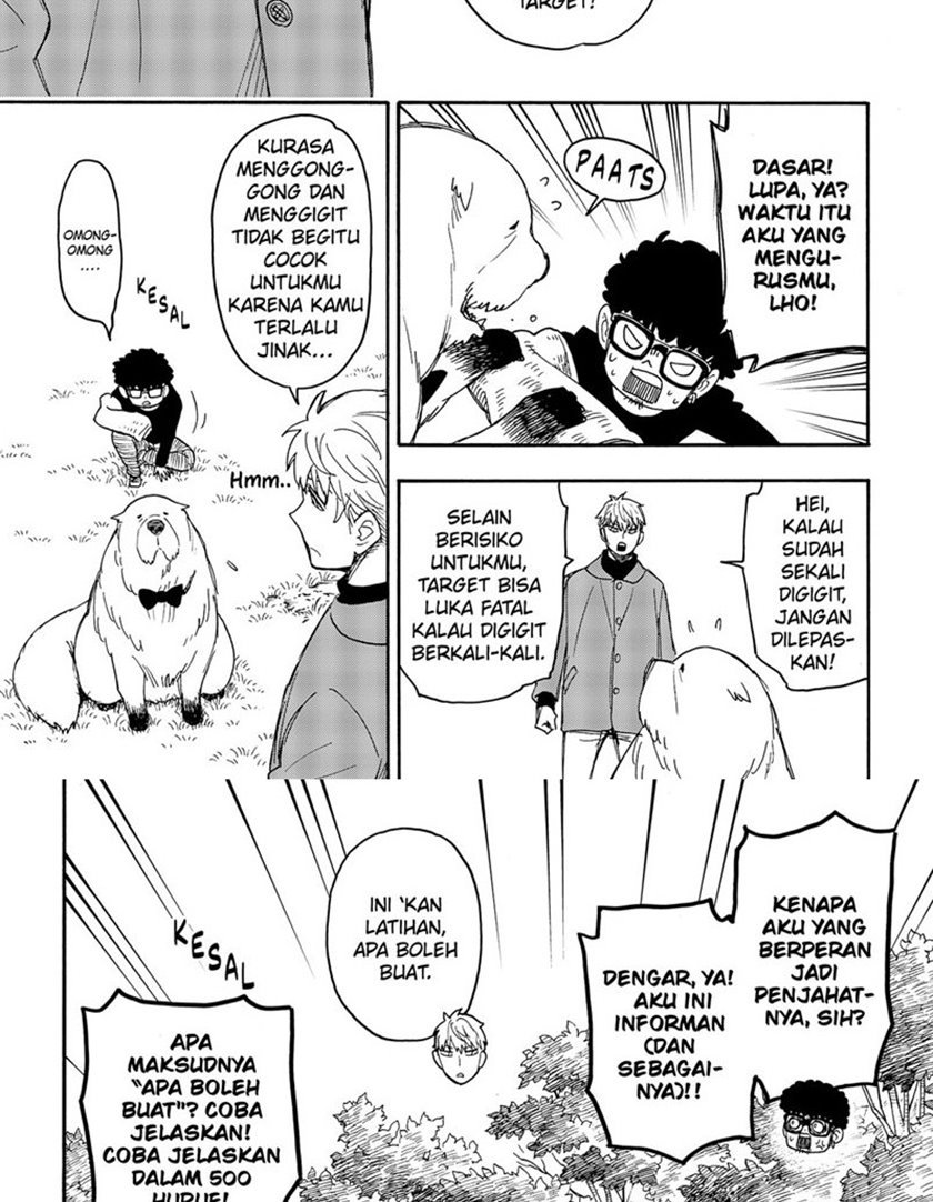 Read Spy X Family ID Manga Online
