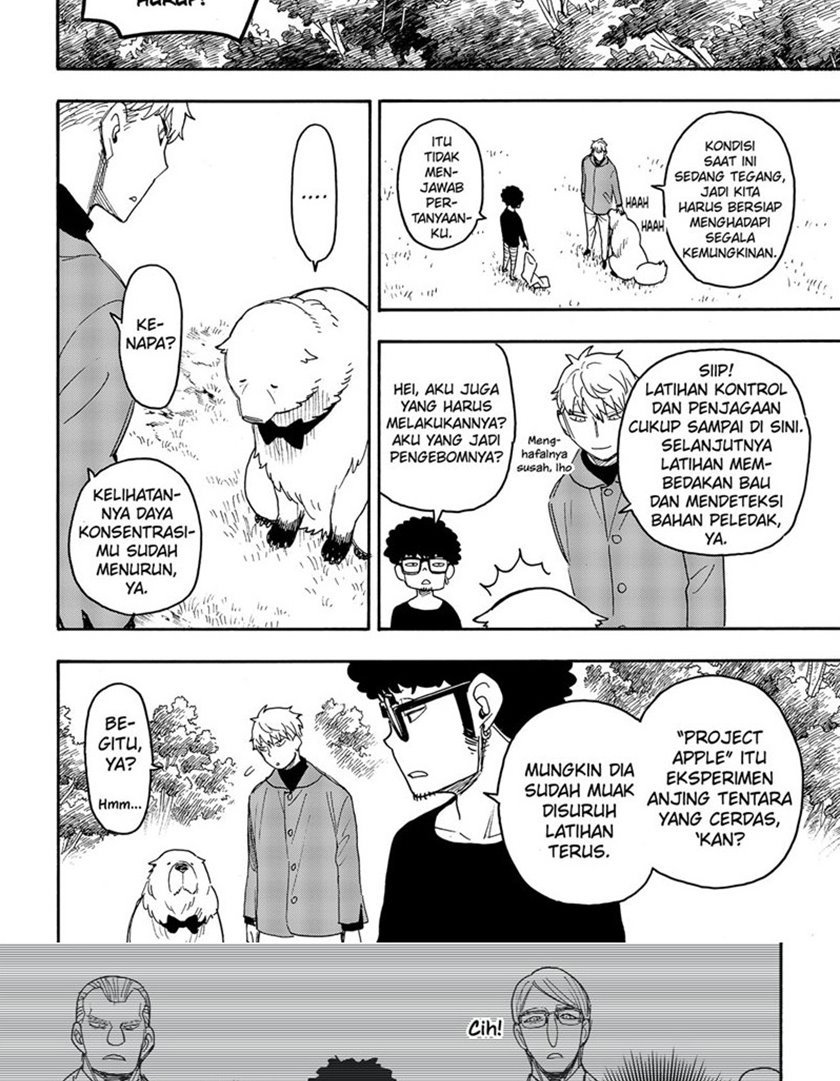 Read Spy X Family ID Manga Online