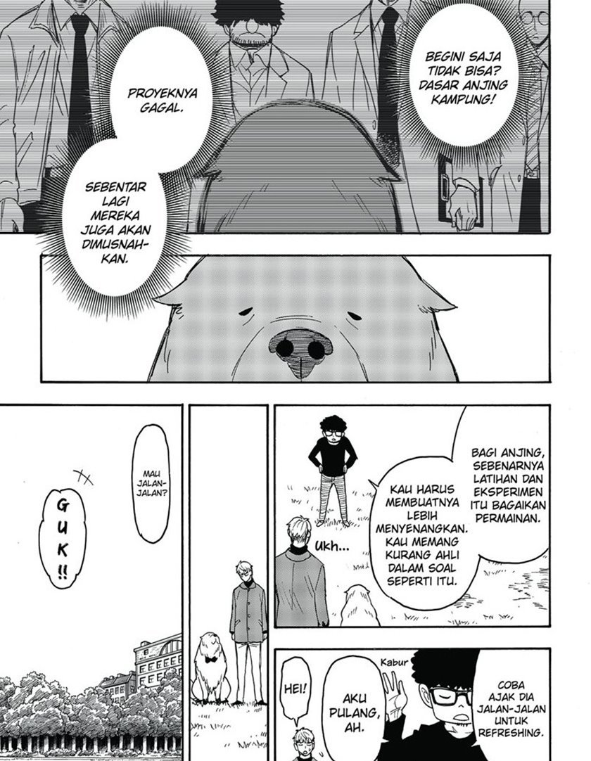 Read Spy X Family ID Manga Online