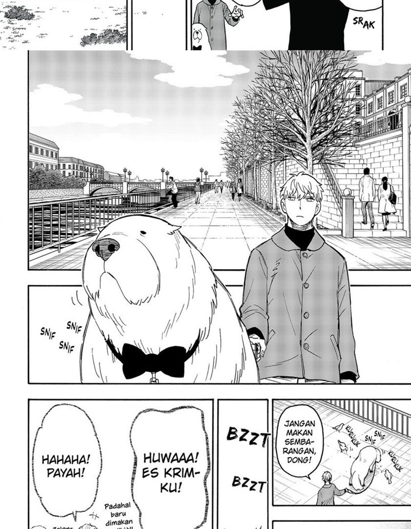 Read Spy X Family ID Manga Online
