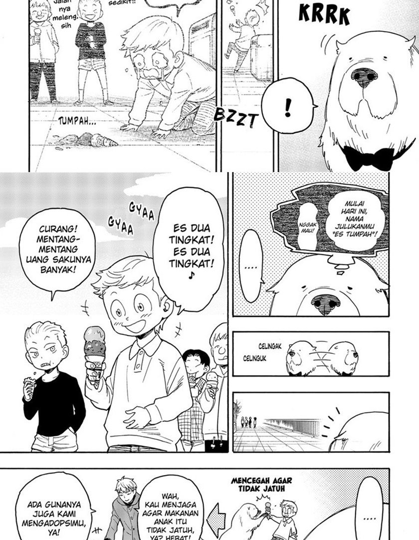 Read Spy X Family ID Manga Online