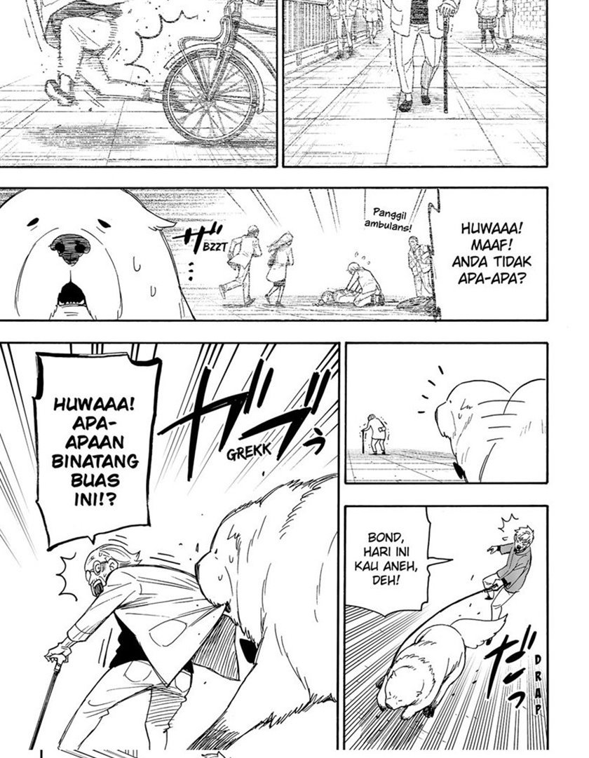 Read Spy X Family ID Manga Online