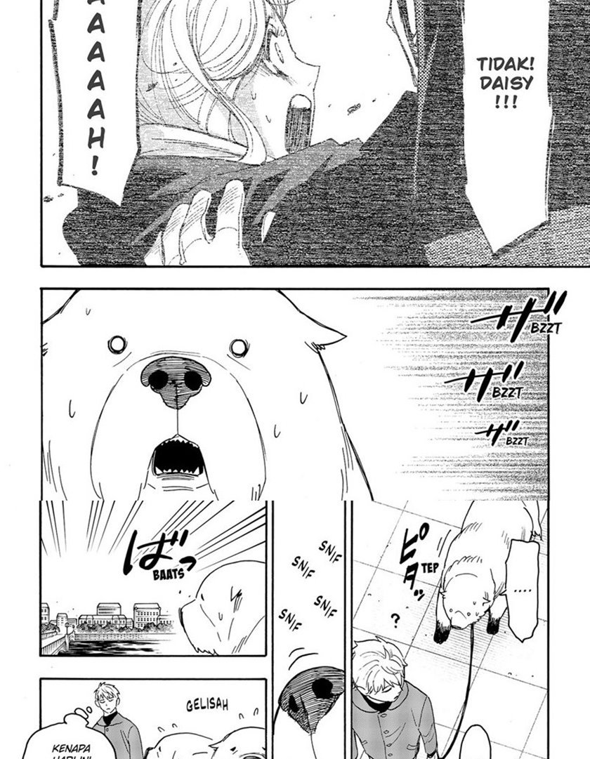 Read Spy X Family ID Manga Online