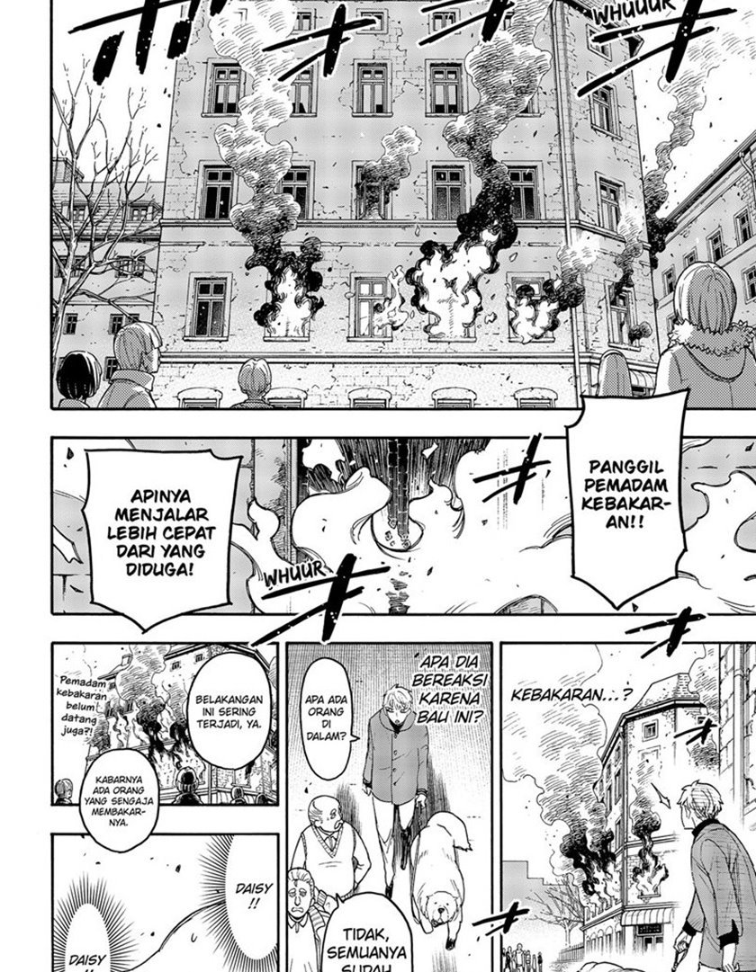 Read Spy X Family ID Manga Online