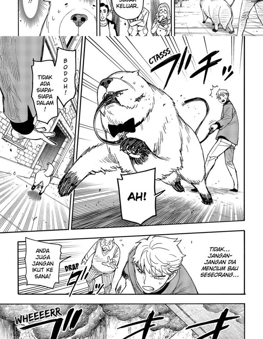 Read Spy X Family ID Manga Online